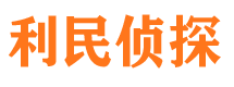 新市市场调查